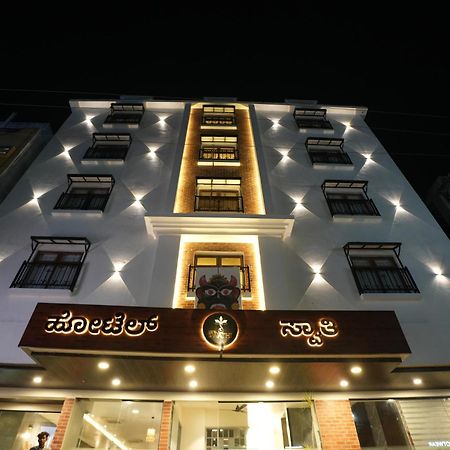 Hotel Swathi Hospet Ngoại thất bức ảnh