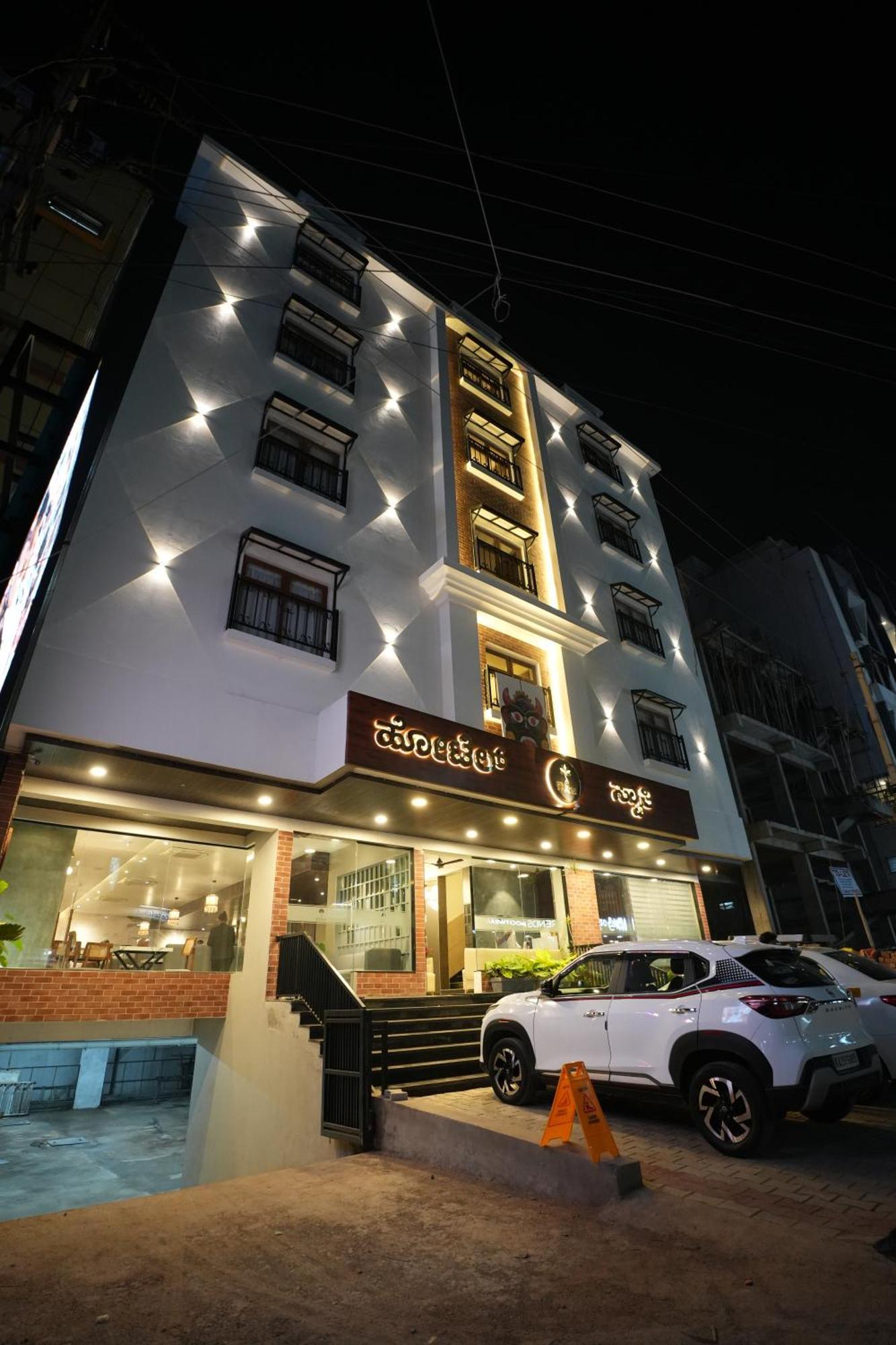 Hotel Swathi Hospet Ngoại thất bức ảnh