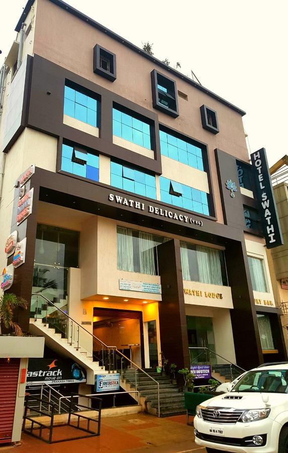 Hotel Swathi Hospet Ngoại thất bức ảnh