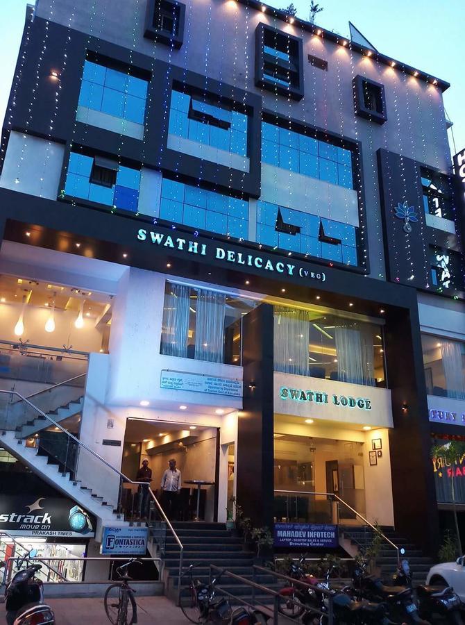 Hotel Swathi Hospet Ngoại thất bức ảnh